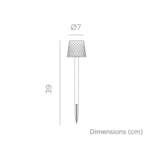 ⁦דקר רביעייה GRETITA גובה 39 ס"מ סולארי⁩ – תמונה ⁦3⁩